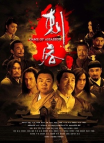 我表妹们