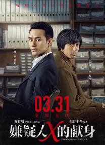性福风流小说